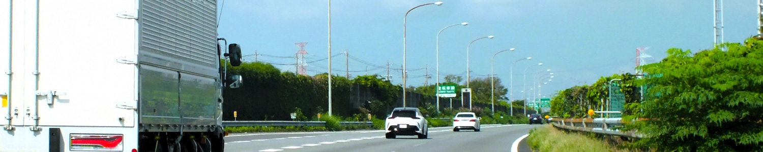 株式会社ファームランド