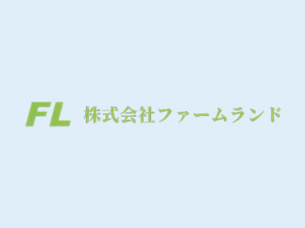 ホームページを更新いたしました。